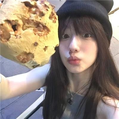 南法撩妹记 在线观看