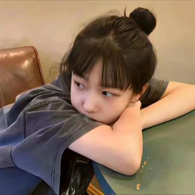 红男绿女 在线观看